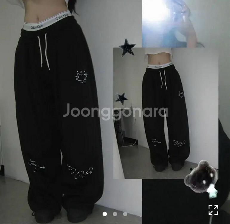 새상품)오버핏 벌룬레터링 엔젤코어 와이드핀턱트레이닝팬츠--0