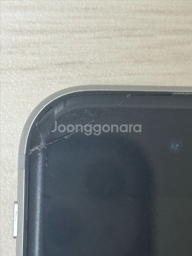 아이폰 6 배터리효율 87% 판매--2