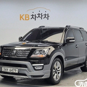 [기아]모하비 디젤 4WD KV300 (7인승) #앱특