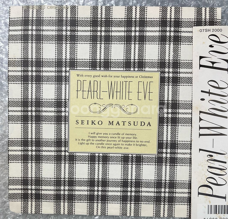 마츠다 세이코 / Pearl-White Eve--2