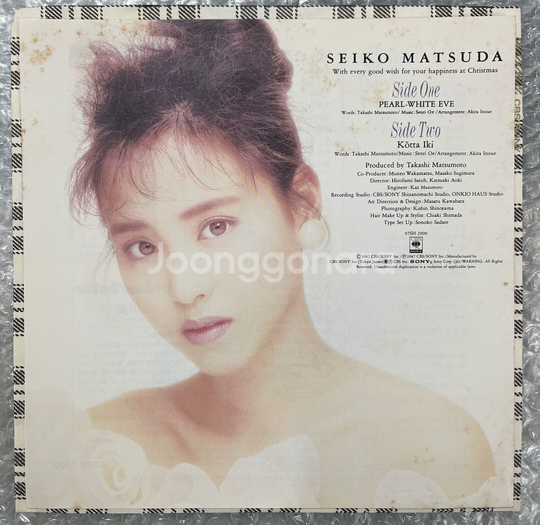 마츠다 세이코 / Pearl-White Eve--1