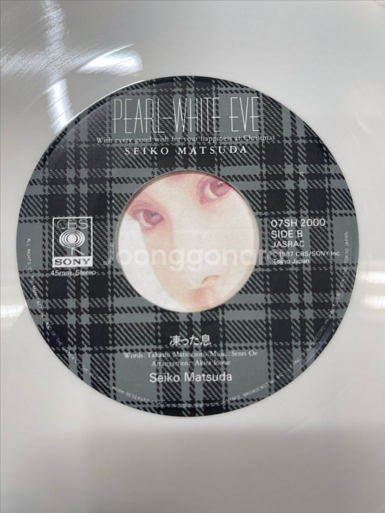 마츠다 세이코 / Pearl-White Eve--7