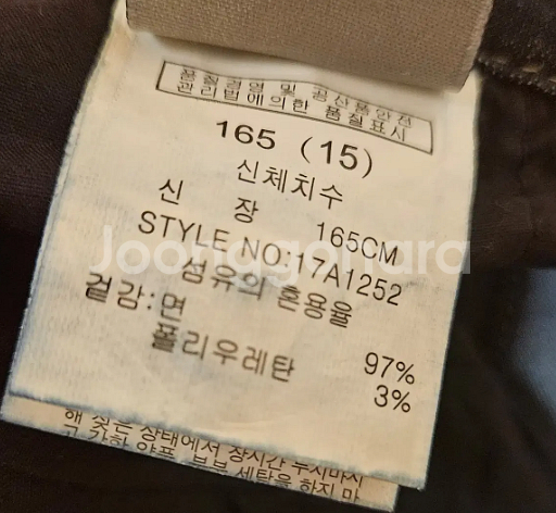 여성청바지--2