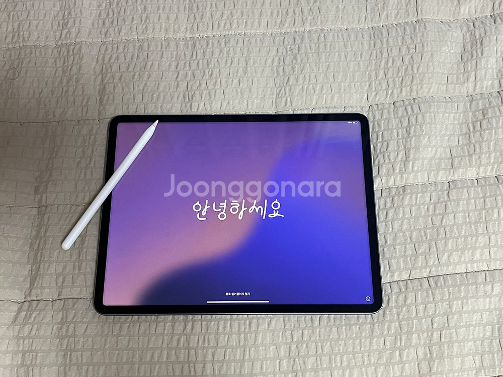 아이패드 프로 12.9 6세대 128g--0