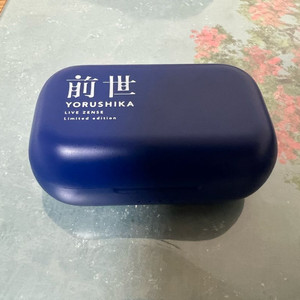 요루시카 이어폰