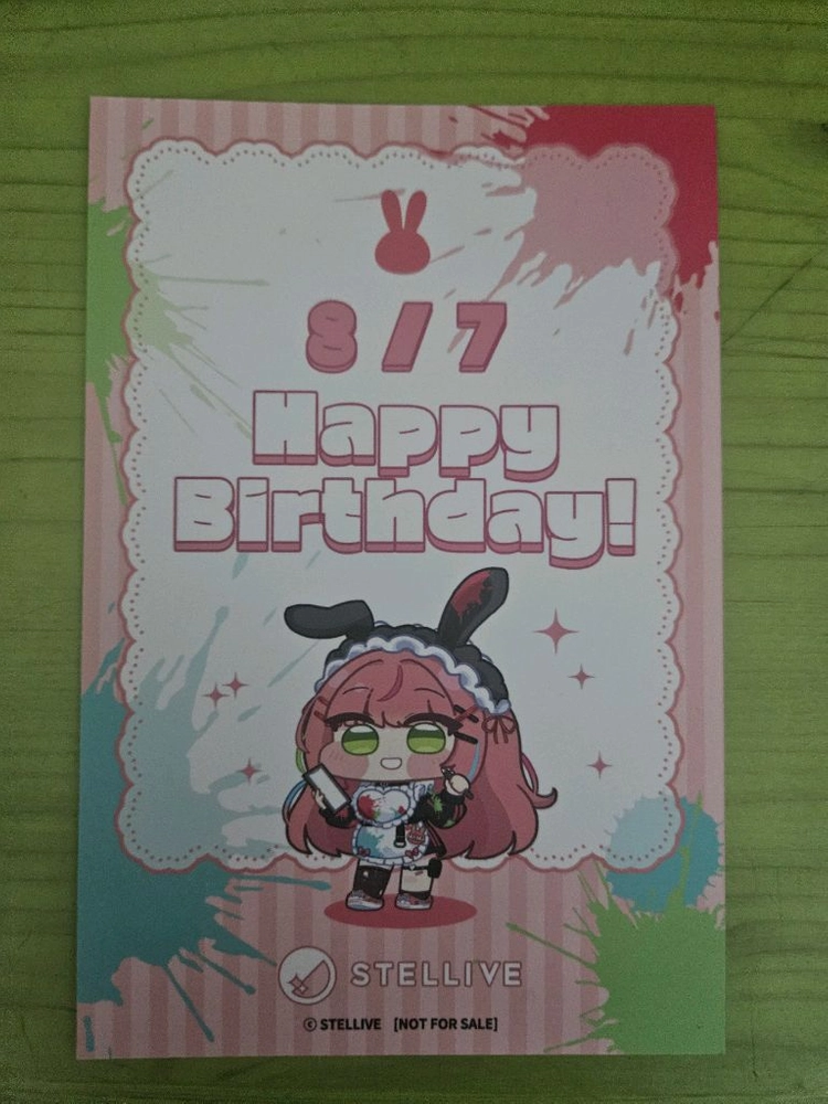 스텔라이브 애니플러스 콜캎 나나 생일 특전 이미지
