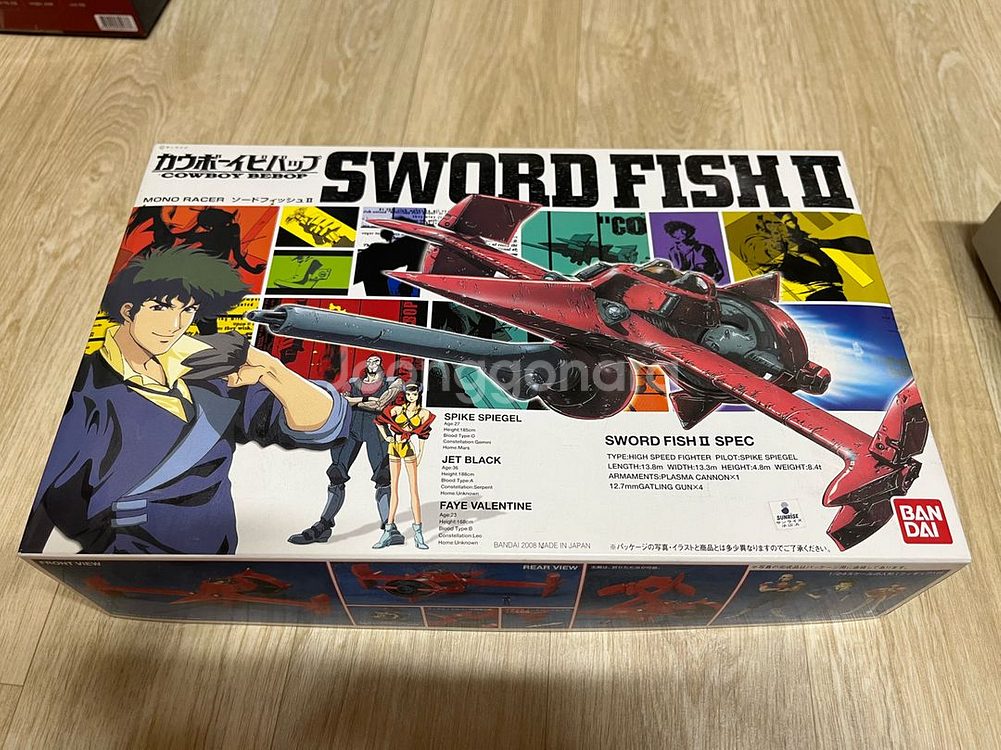 반다이 카우보이비밥 소드피쉬2 프라모델--0