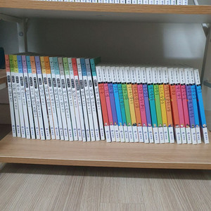 아이세움 논술명작 고전20권