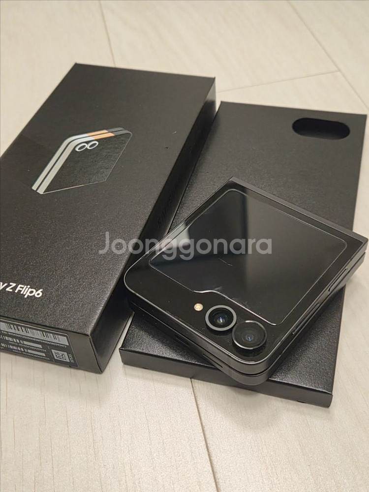 갤럭시 Z플립6 512GB 한정판--0