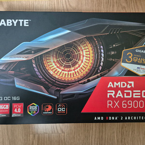 기가바이트 라데온 RX 6900XT 게이밍 OC