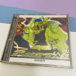 [중고음반/CD] 유피 UP 2집 뿌요뿌요
