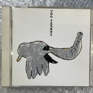 구와타 케이스케 베스트 cd