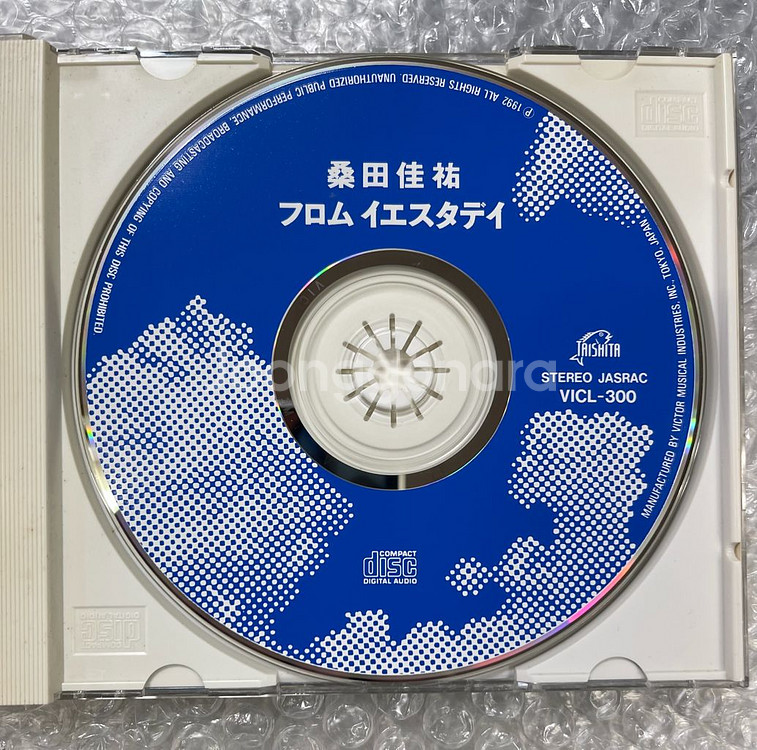 구와타 케이스케 베스트 cd--2