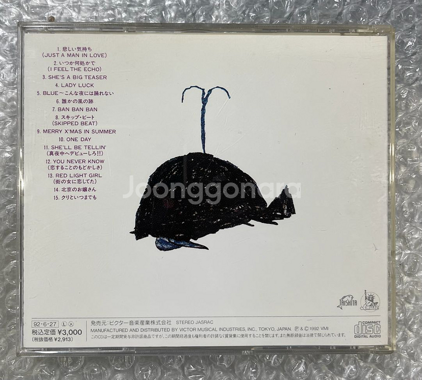 구와타 케이스케 베스트 cd--1