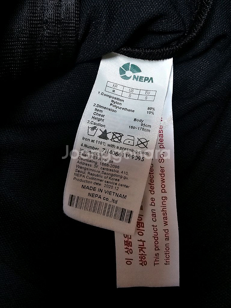 네파 바람막이 후드 블랙 여성 95--4
