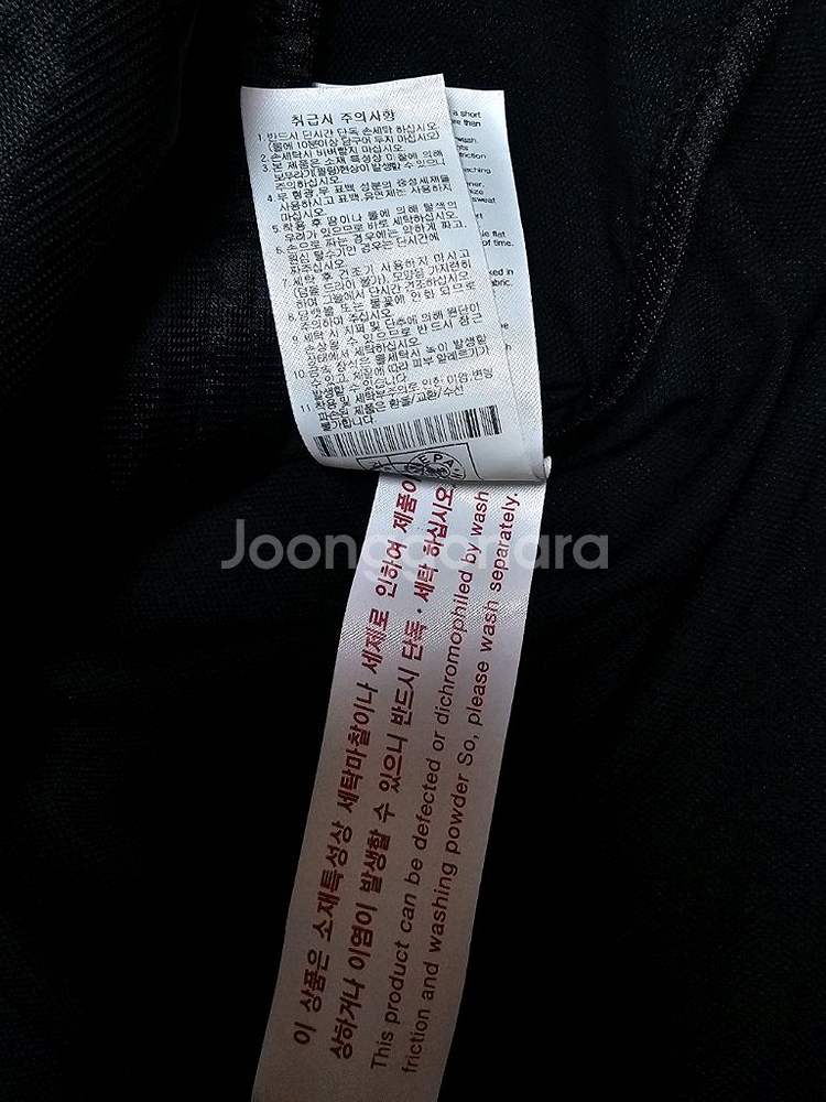 네파 바람막이 후드 블랙 여성 95--6