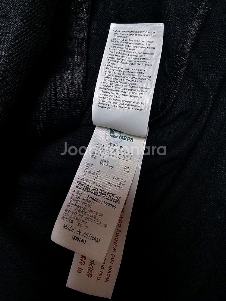 네파 바람막이 후드 블랙 여성 95--5