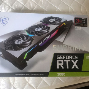 msi 3080 suprim x