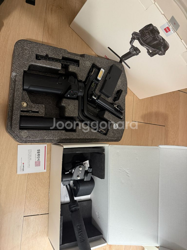 지윤 위빌3s + 핸들, 손목받침대--0