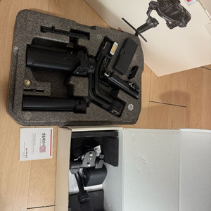 지윤 위빌3s + 핸들, 손목받침대