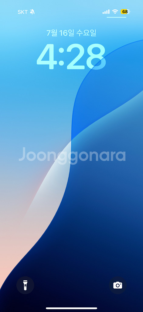 언노운 싱귤2 화이트 L사이즈--0