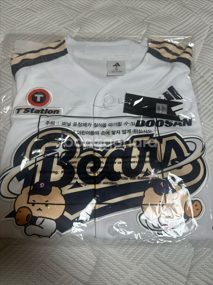 두산 망곰 어센틱(노마킹) 105 XL--0