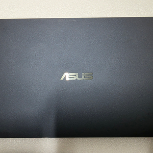 ASUS ExpertBook B9400CB