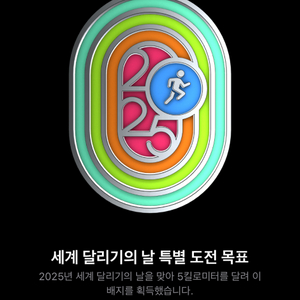 틱톡 안하셨던분