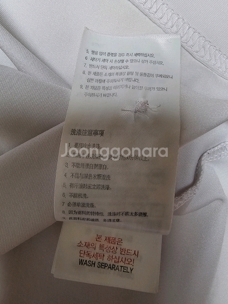 루이까스텔 골프 폴로티 남성 100--6