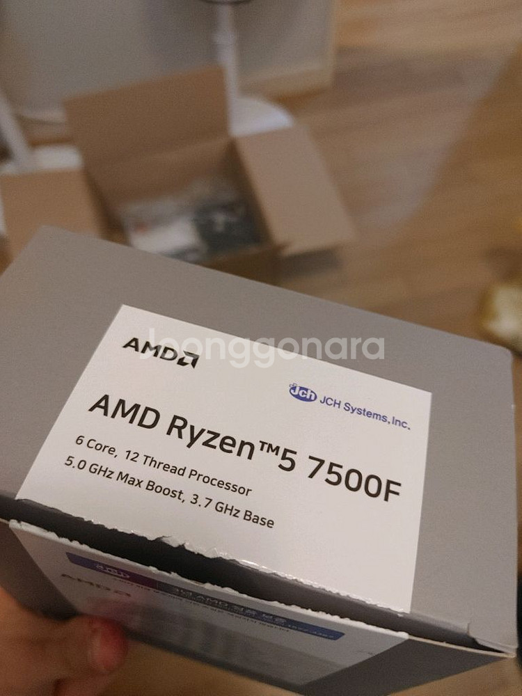 AMD 라이젠 5 7500f--0