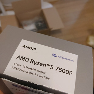 AMD 라이젠 5 7500f