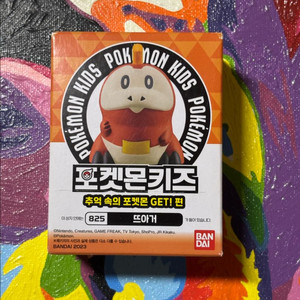 미개봉) 포켓몬스터 뜨아거 포켓몬키즈 포켓몬피규어 인테