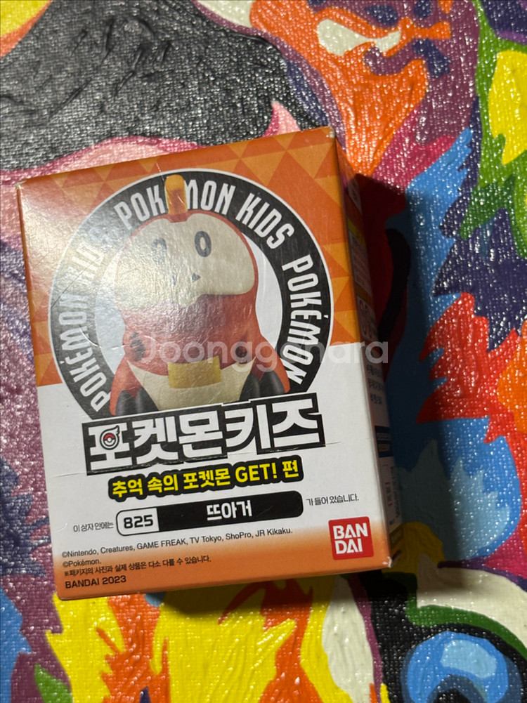 미개봉) 포켓몬스터 뜨아거 포켓몬키즈 포켓몬피규어 인테--4