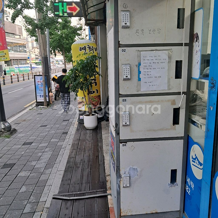 3단 보관함(택배함) 1개 4단보관함(택배함)1개--0