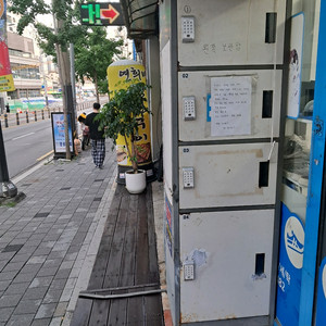 3단 보관함(택배함) 1개 4단보관함(택배함)1개