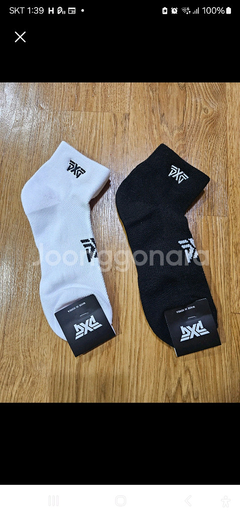 PXG남성 골프양말--0
