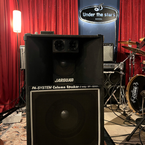 JARGUAR PA-SYSTEM Column 스피커