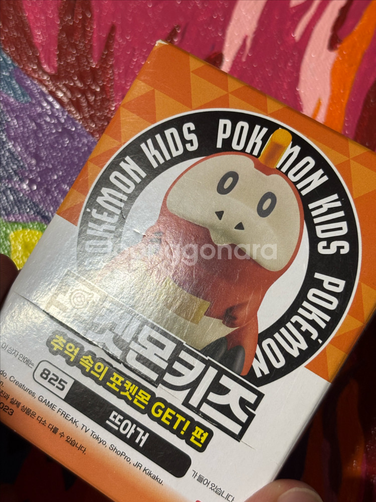 미개봉) 포켓몬스터 뜨아거 포켓몬키즈 포켓몬피규어 인테--5