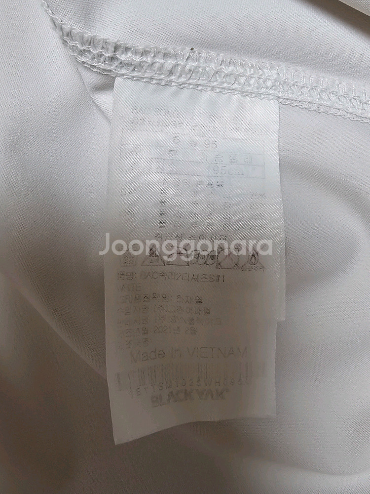 블랙야크 BAC 반팔 티셔츠 남성 95--4