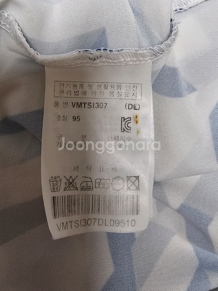 볼빅 남성 패턴 카라티 남성 95--5