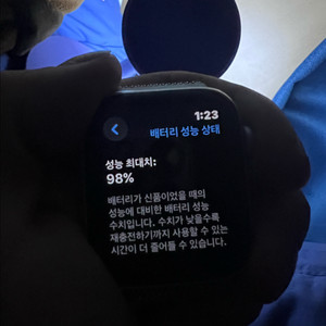 애플워치se1 44mm 나이키에디션