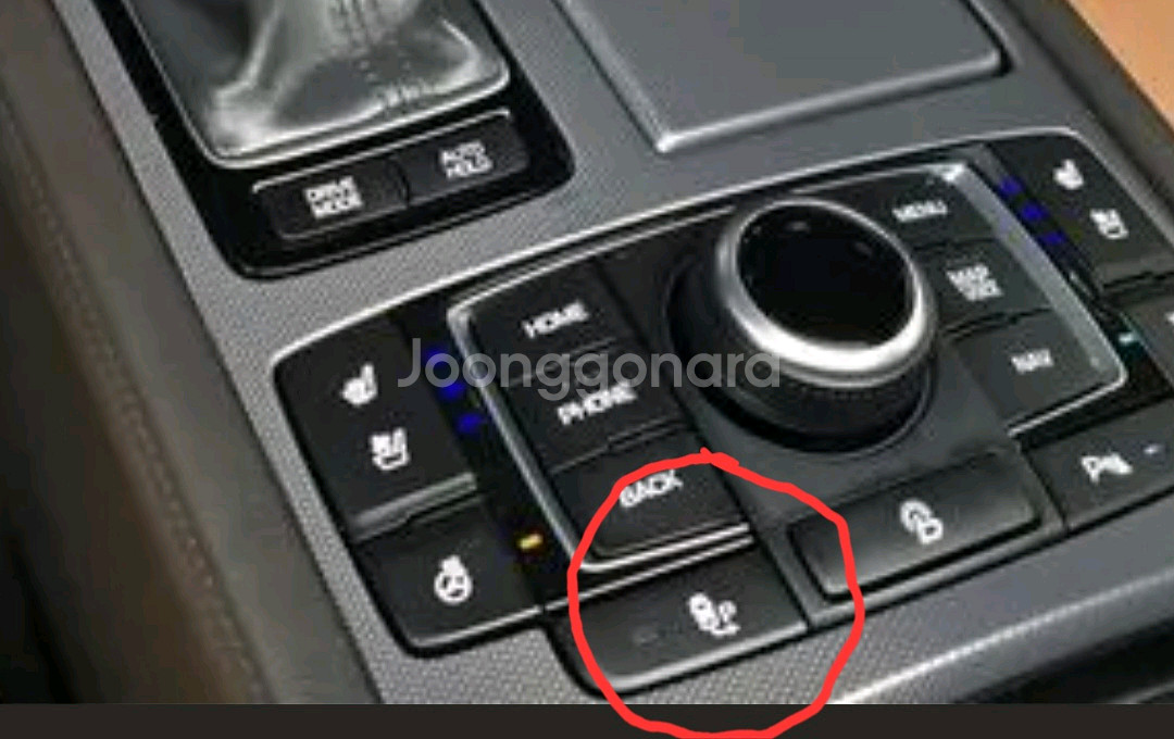 제네시스dh 앞범퍼 팝니다--3