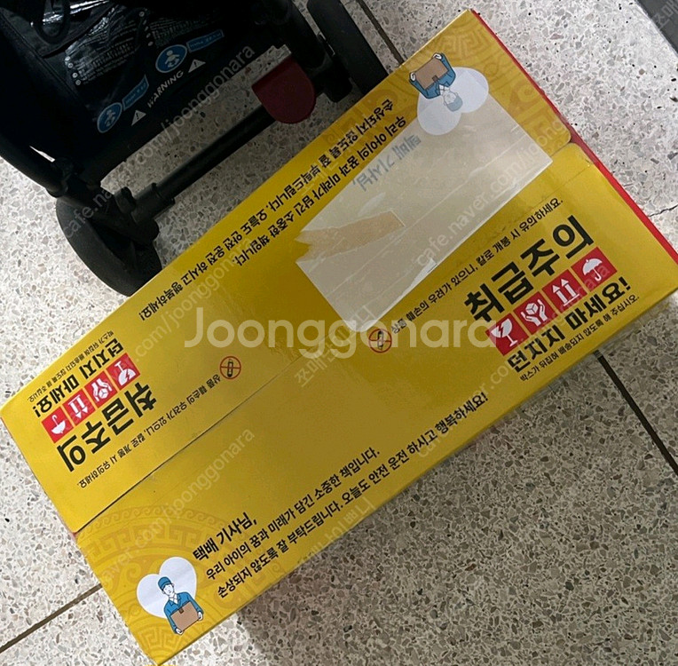 아람 그리스로마 (미개봉)--0