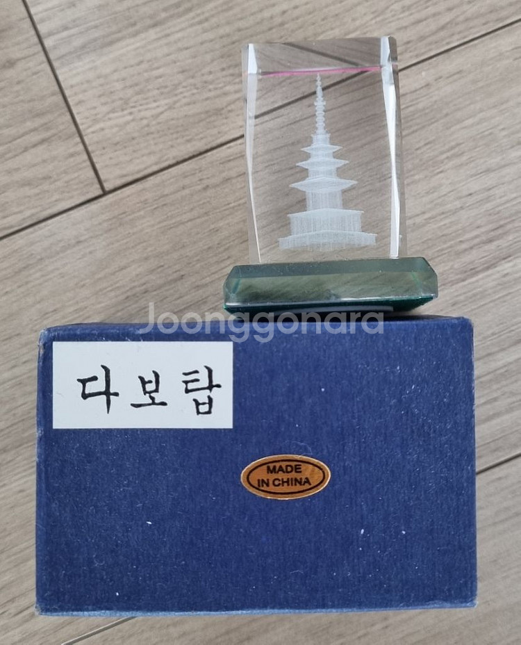 다보탑 4--0