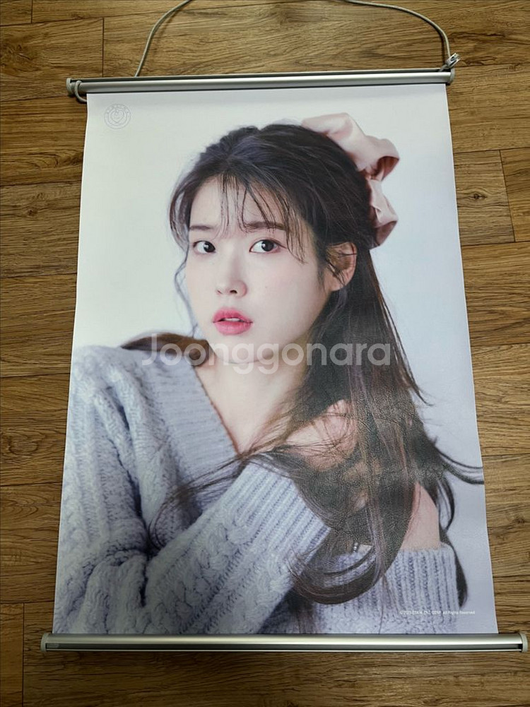 아이유 포스터 일괄 판매--2