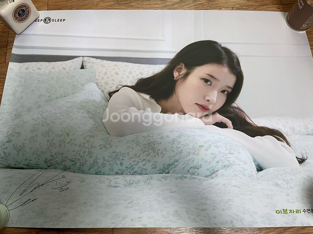 아이유 포스터 일괄 판매--7