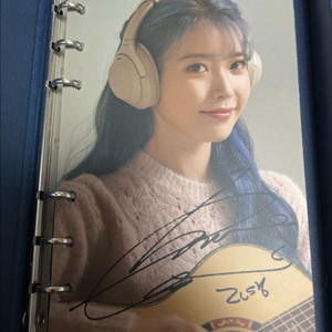 아이유 소니 다이어리