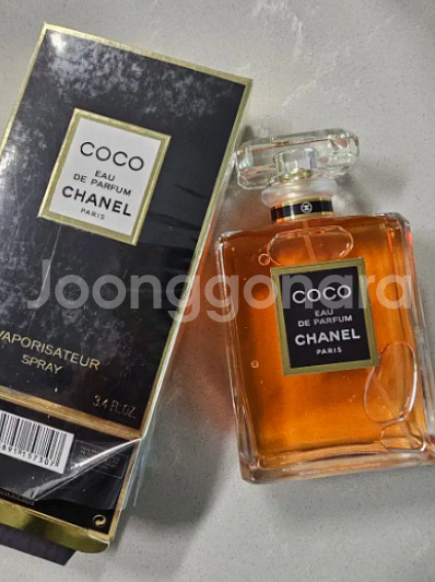 [무배,새상품] 샤넬향수 코코빠르펭 edp 100ML--3