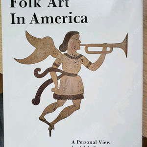 해외아트북 <folk art in america >