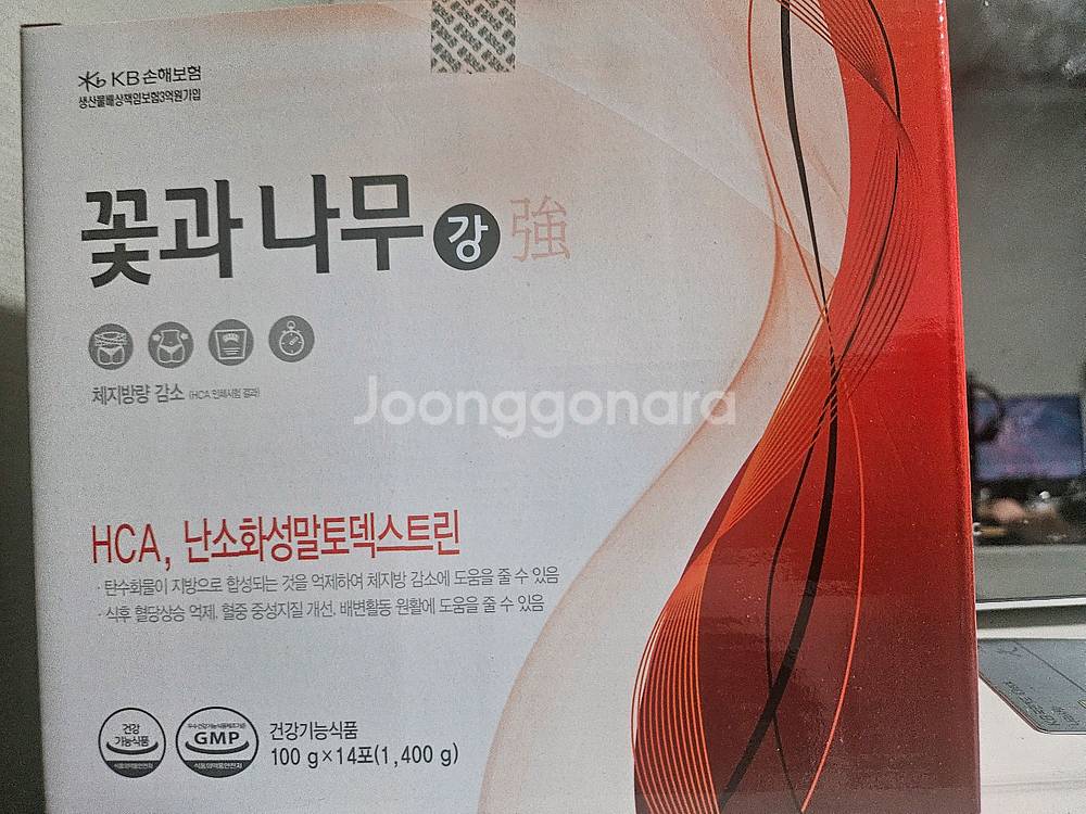 꽃과나무 강--0